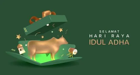 Eid Al Adha Stock Illustration