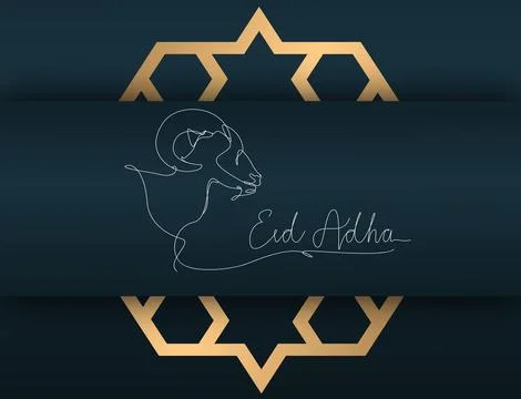 Eid Al Adha Stock Illustration