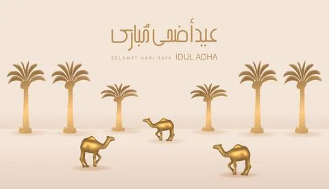 Eid Al Adha Stock Illustration