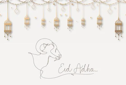 Eid Al Adha Stock Illustration