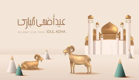 Eid Al Adha Stock-Illustration