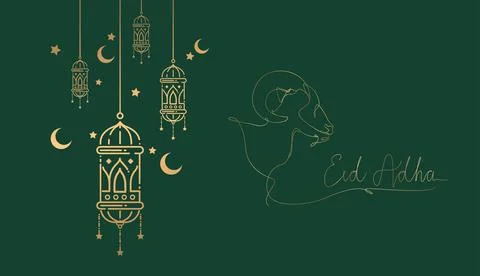 Eid Al Adha Stock Illustration