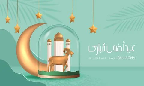 Eid Al Adha Stock Illustration