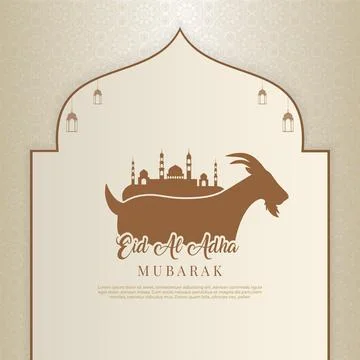 Eid al adha islamic elegant stylish background. Mubarak Islamic festival vector Stock Illustration