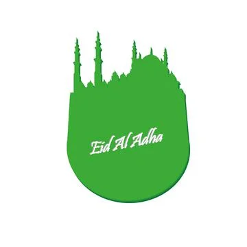 Eid Al Adha. Lettering composition of moslim holy month with mosque building. Illustrazione stock
