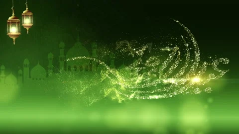 Eid Al Adha Mubarak Background Decorations Vidéo 139680936