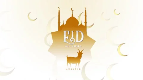 Eid Al Adha Mubarak Background Loop Stock Footage 341878787