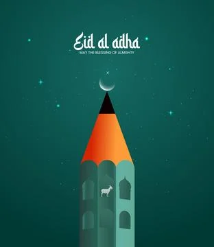 Eid Al Adha Mubarak. Creative design for social media. 3D illustrations Stock Illustration