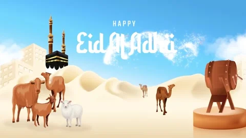 Eid Al Adha Mubarak  Stock Footage 307838816