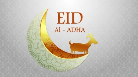 Eid Al Adha Mubarak Loop Stock Footage 343092444