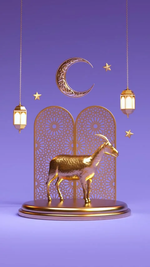 Eid Al Adha Mubarak looping video for social media. Islamic theme backgroun.. Stock Footage 308070383