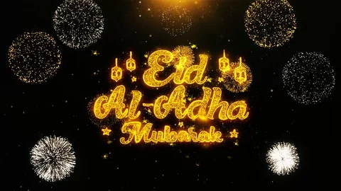 Eid al-Adha mubarak Text wish on Firework Display Explosion Particles. Vídeos de archivo 116283959