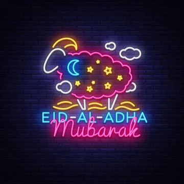 Eid Al Adha Mubarak Vector illustration for the celebration of Muslim community Stock Illustration