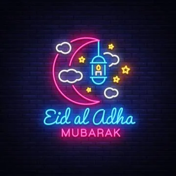 Eid Al Adha Mubarak Vector illustration for the celebration of Muslim community Illustrazione stock