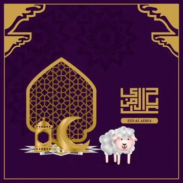 Eid al adha square composition greeting template design Stock Illustration