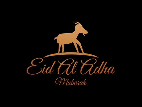 Eid Al Adha Vector Illustration Stock Illustration