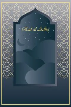 Eid al adha window with moon and clouds detailed style icon vector design Ilustração Stock