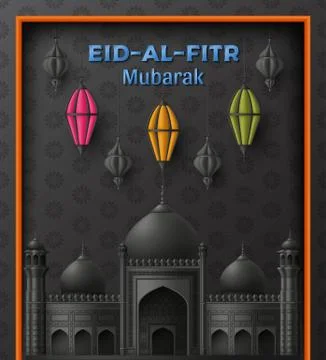 Eid Al Fitr Background. Islamic Arabic lantern and mosque building. Greeting  Stock Illustration
