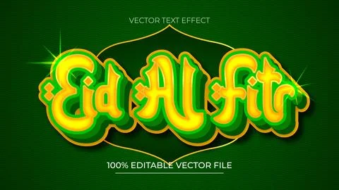 Eid al Fitr Editable Text Effect 3 Dimension Emboss Luxury Gold and Green C.. Stock Illustration