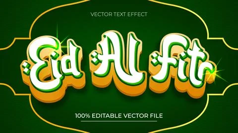 Eid al Fitr Editable Text Effect 3 Dimension Emboss Luxury Gold and Green C.. Stock Illustration