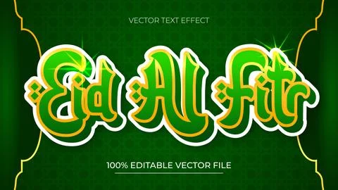 Eid al Fitr Editable Text Effect 3 Dimension Emboss Luxury Gold and Green C.. Stock Illustration