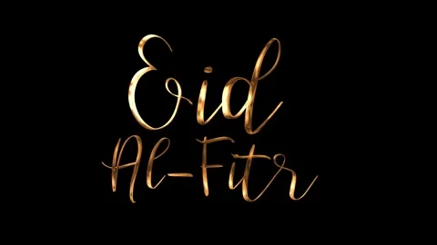 Eid Al-Fitr. Eid lettering in gold creates a festive text for eid alfitr. Stock Footage 303384707