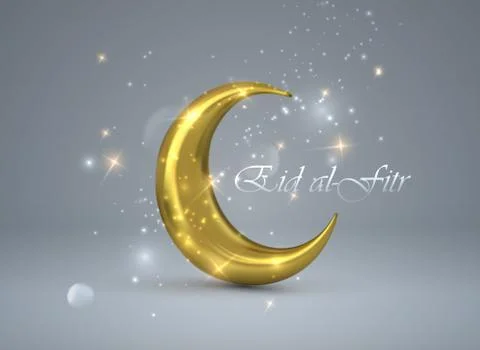Eid al-Fitr. Vector islamic religious illustration Stock Illustration