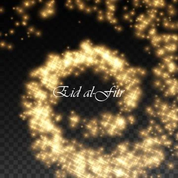 Eid al-Fitr. Vector islamic religious illustration Stock Illustration