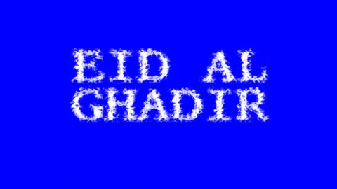 Eid Al Ghadir cloud text effect blue isolated background Stock Footage 139640993