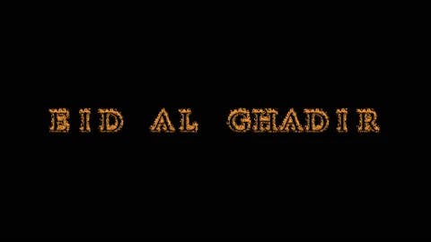 Eid Al Ghadir fire text effect black background Stock Footage 136196827
