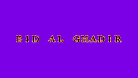 Eid Al Ghadir fire text effect violet background Stock Footage 136196830