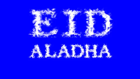 Eid AlAdha cloud text effect blue isolated background Stock Footage 139640710
