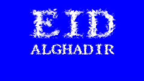Eid AlGhadir cloud text effect blue isolated background Stock Footage 139640720