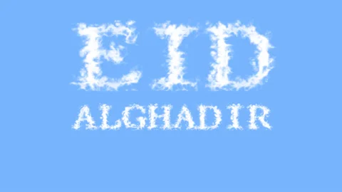 Eid AlGhadir cloud text effect sky isolated background Stock Footage 139640725