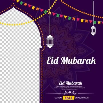 Eid blue background Stock Illustration