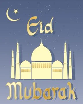 Eid card design Stock Illustration
