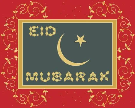 Eid card Stock Illustration