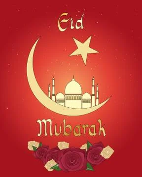 Eid card with roses Illustrazione stock