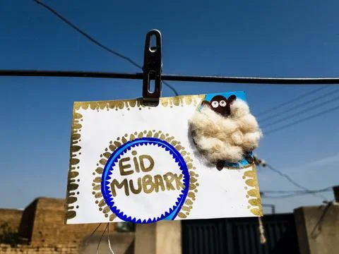 Eid cards Stock Photos