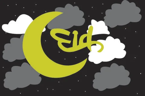 Eid design Stockillustratie
