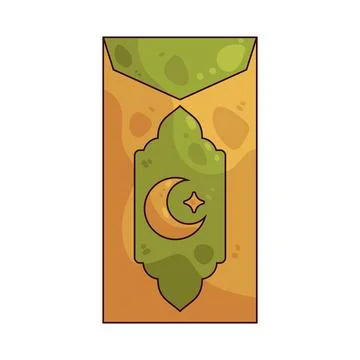 Eid envelope illustration Stock Illustration