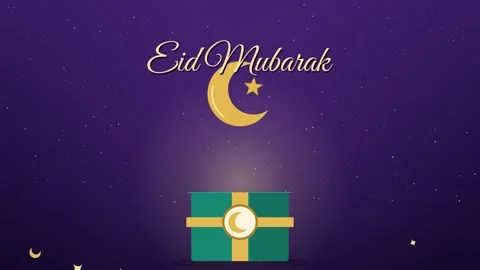 Eid gift box shaking and opening as a crescent moon and stars burst out Vídeos de archivo 348339367