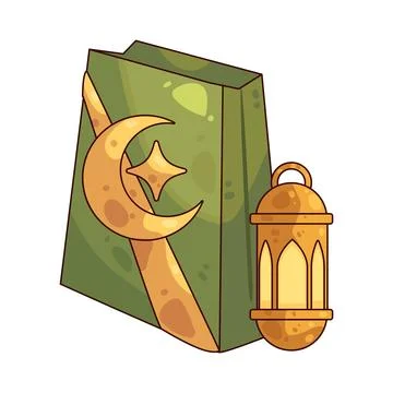Eid gift illustration Stock Illustration