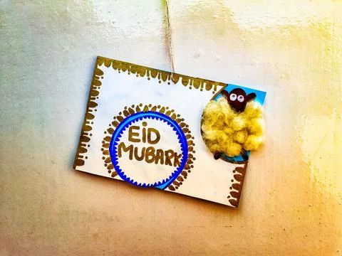 Eid greetings Stock Photos