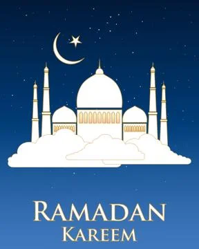 Eid holidays Stock Illustration