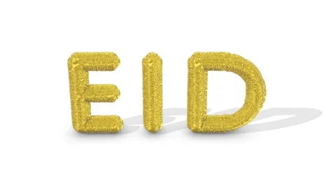 Eid Inflated Text on a White Floor. Stylized 3D Eid Text Animation. 4K Stock Footage 310737450