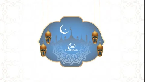 Eid Muabark Background 2024 New Style V018 Stock Footage 343469147