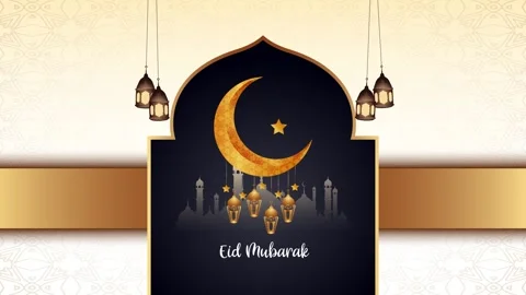 Eid Muabark Background 2024 New Style Stock Footage 343469150