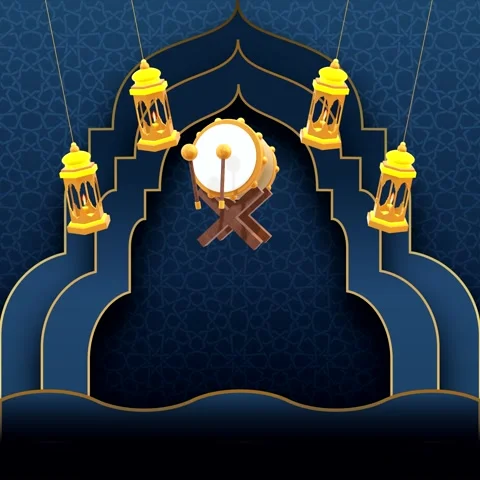 EID MUBARAK (3) Stock Footage 329362689