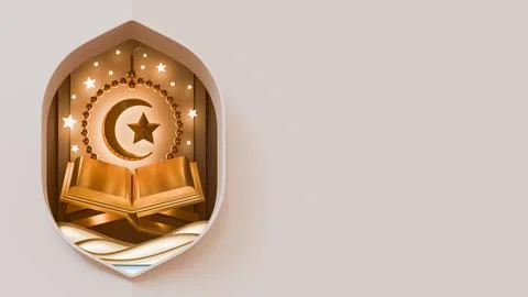 Eid Mubarak 3D Render Illustration Background Ilustración de archivo